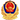 公安部联网